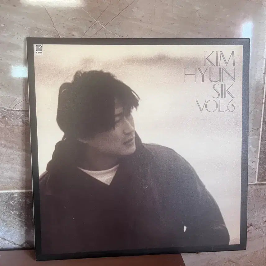 [BUNJANG] Kim Hyun Sik 6th Album - Nae Sarang Nae Gyeote / 김현식 6집 내 사랑 내 곁에