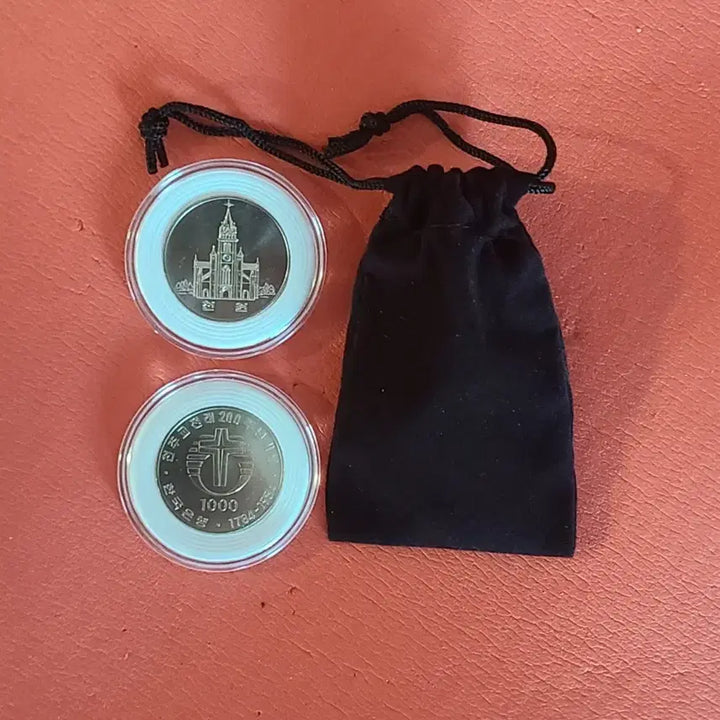 [BUNJANG] 200th Anniversary of Catholicism Commemorative Coin Set / (2개가격)천주교전래200주년기념주화