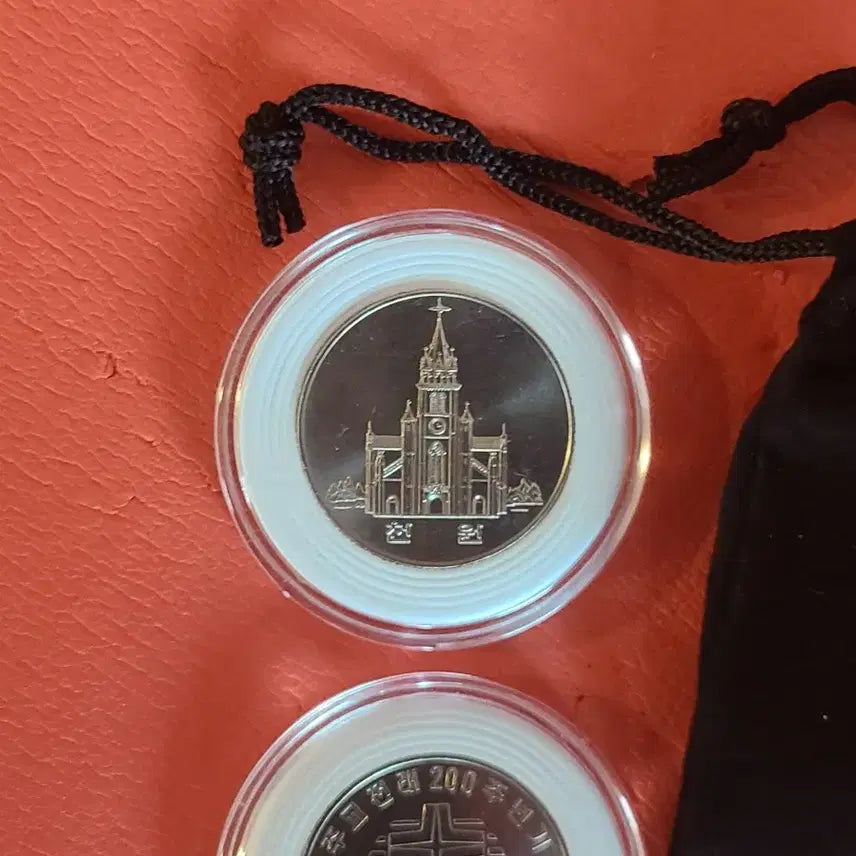 [BUNJANG] 200th Anniversary of Catholicism Commemorative Coin Set / (2개가격)천주교전래200주년기념주화