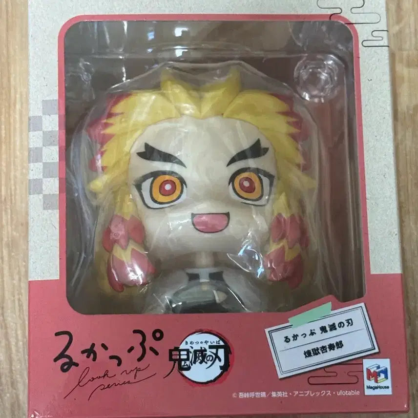 [BUNJANG] Kimetsu no Yaiba Kyojuro Rengoku Look Up Figure (Sealed) / 미개봉)귀멸의 칼날 룩업 렌고쿠 쿄쥬로