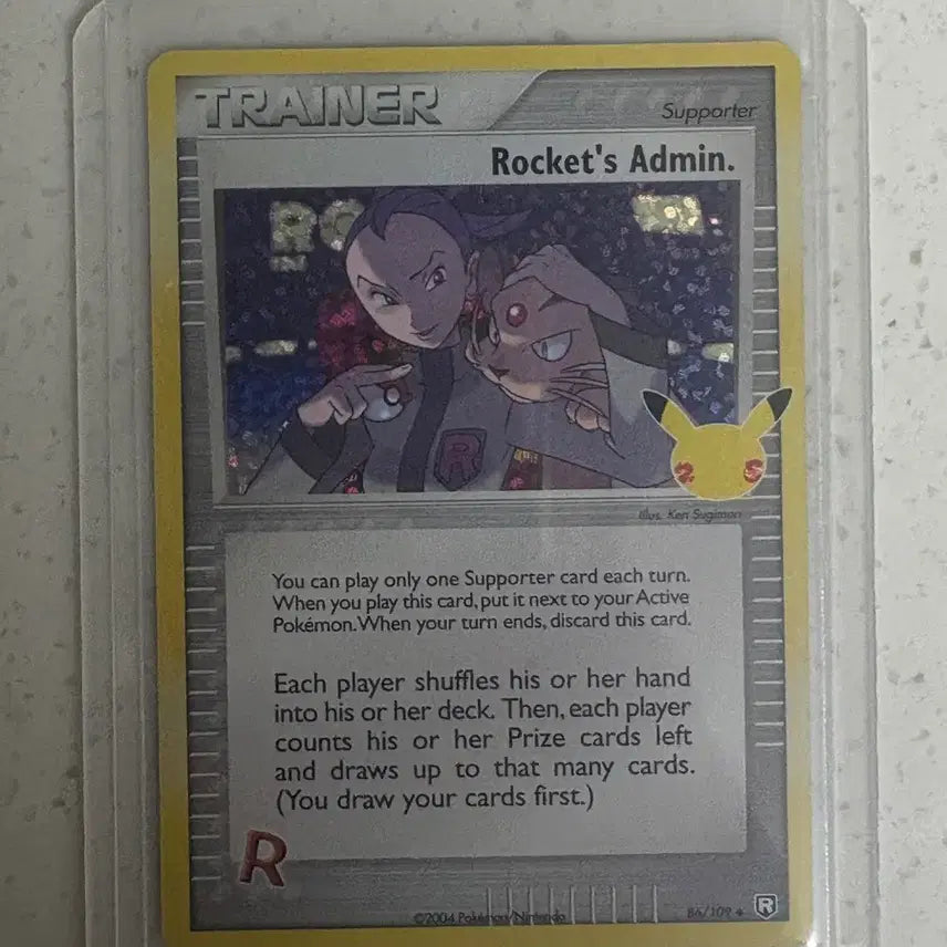 [BUNJANG] Pokemon Card Team Rocket Executive North America 25th Anniversary Trainer Card / 포켓몬 카드 로켓단 간부 북미 25주년