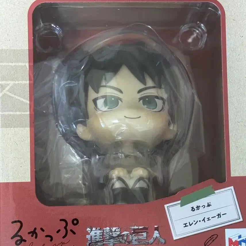 [BUNJANG] Attack on Titan Eren Look Up Series Figure (Sealed) / 미개봉)진격의거인 룩업 에렌
