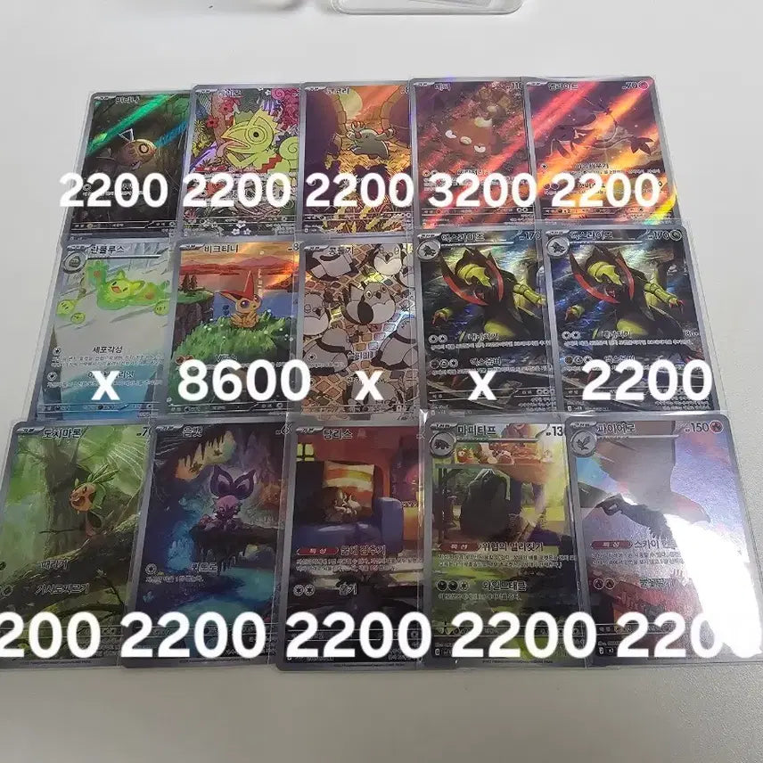 [BUNJANG] Pokemon Card AR Card / 포켓몬 카드 ar 카드