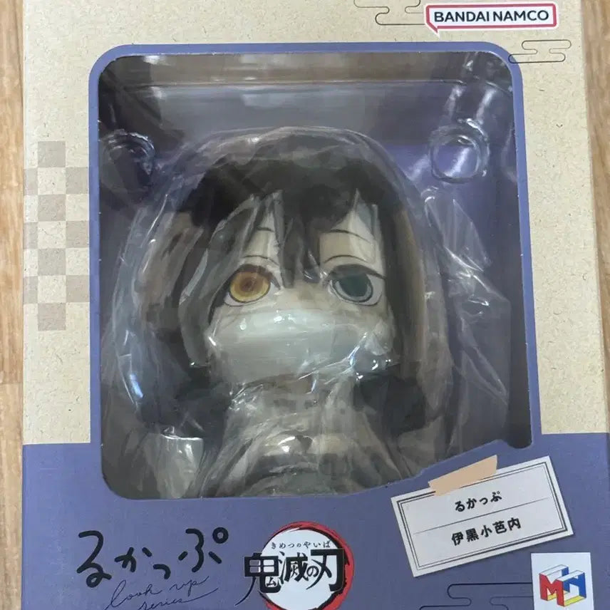 [BUNJANG] Demon Slayer Iguro Obanai Lookup Series Figure (Sealed) / 미개봉)귀멸의 칼날 룩업 이구로