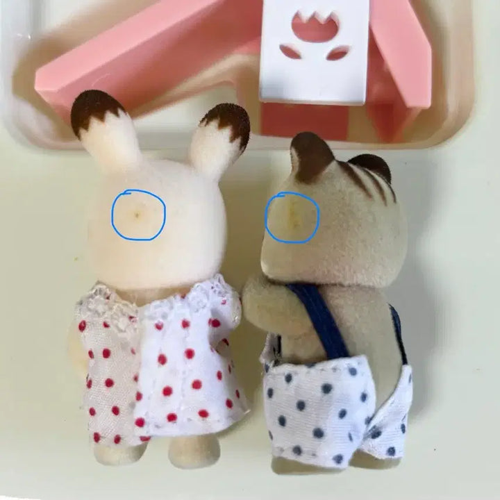 [BUNJANG] Sylvanian Families Baby Playroom Furniture Set / 실바니안 아기 놀이방 가구 세트