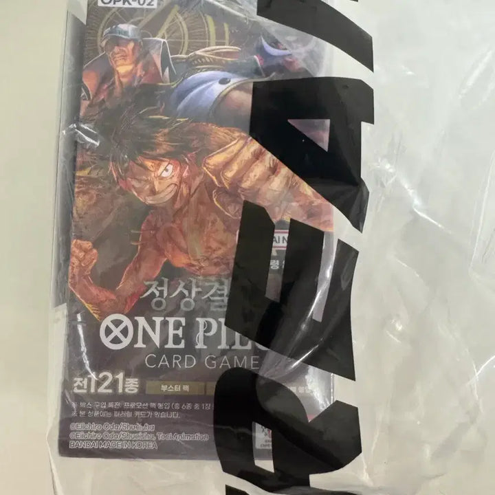 [BUNJANG] One Piece Card Game OPK-02 Booster Pack (Sealed) / 원피스 카드 게임 OPK-02 부스터팩 슈링크 o