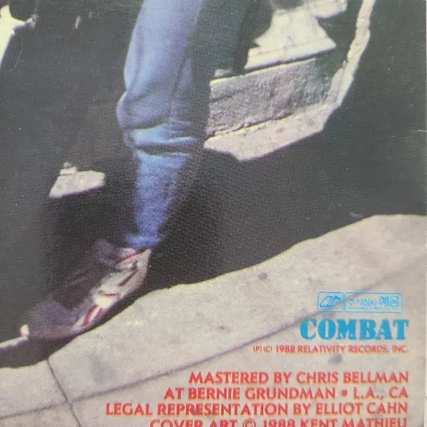 [BUNJANG] Forbidden 1988 Combat Records Licensed LP (First Edition) / 포비든 Forbidden LP 초판 희귀