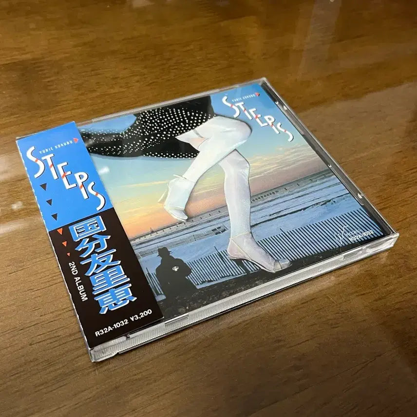 [BUNJANG] Yurie Kokubu STEPS First Press CD / 고쿠부 유리에(Yurie Kokubu) - STEPS 초판 CD