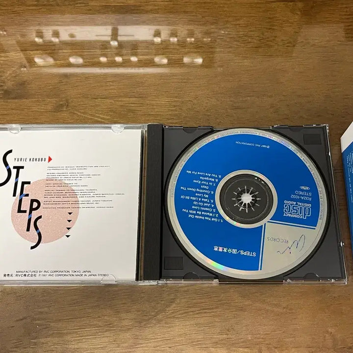 [BUNJANG] Yurie Kokubu STEPS First Press CD / 고쿠부 유리에(Yurie Kokubu) - STEPS 초판 CD