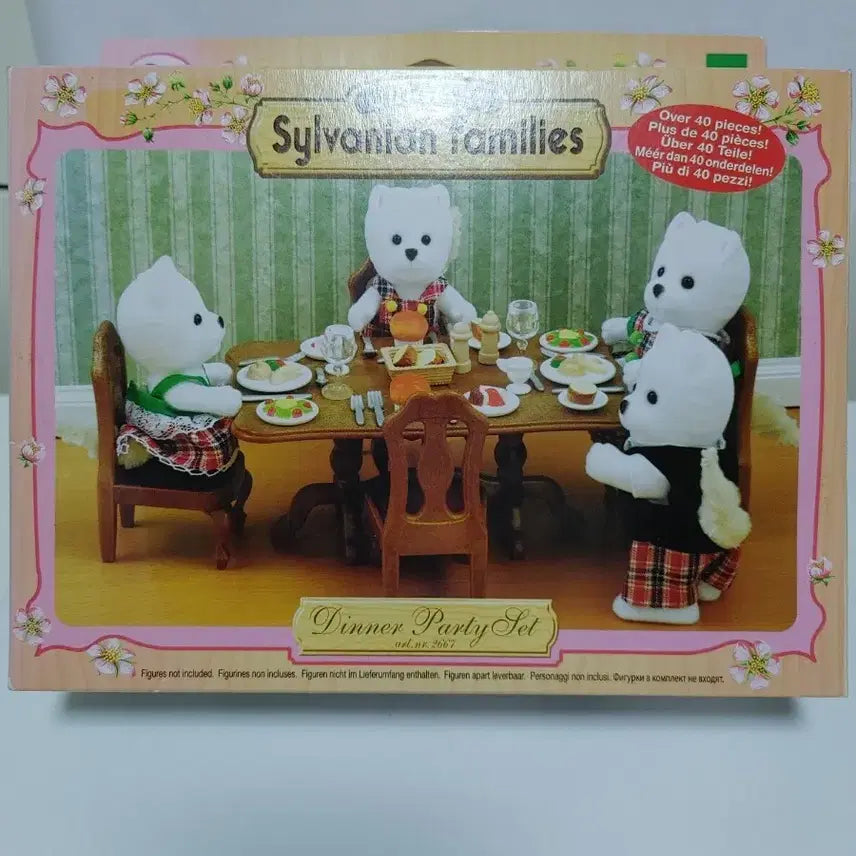 [BUNJANG] Sylvanian Families Velvet Dining Table Dinner Party Set (Discontinued) / 실바니안 단종 벨벳식탁 디너파티세트