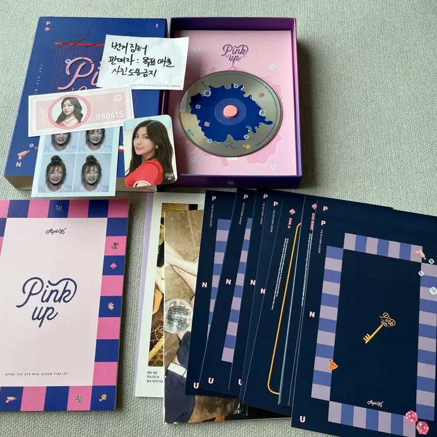 [BUNJANG] Apink Mini Album Vol. 6 Pink Up Autographed CD / 에이핑크 미니앨범 6집 Pink Up 친필사인 CD