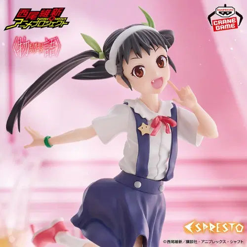 [BUNJANG] Banpresto Monogatari Series ESPRESTO Sweet Bloom Mayoi Hachikuji Figure / 반프레스토 모노가타리 시리즈 ESPRESTO Sweet Bloom 하치쿠지 마요