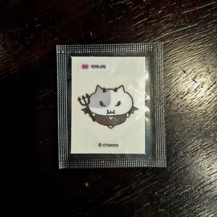 [BUNJANG] Jjonnyami Sticker 09 / 쫀냐미 띠부씰 띠부띠부씰 9번