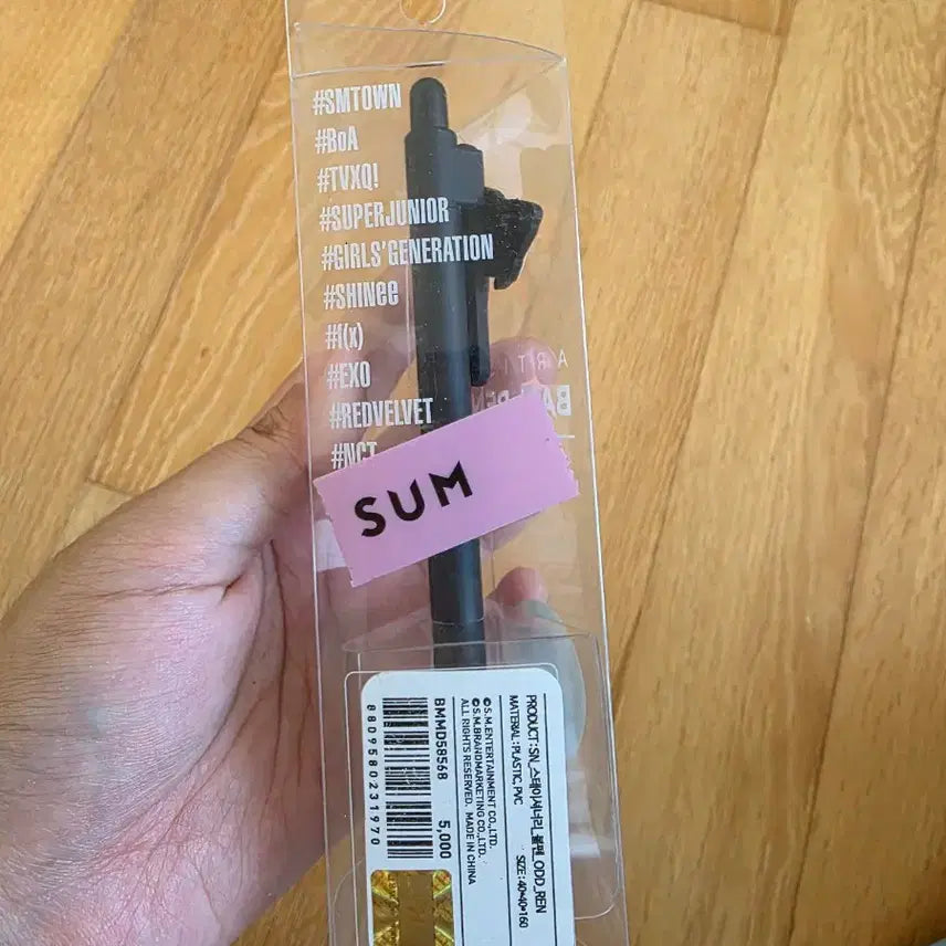 [BUNJANG] SHINee Artist Ballpoint Pen Geumbug-eo Odd / 샤이니 아티스트 볼펜 금붕어 odd