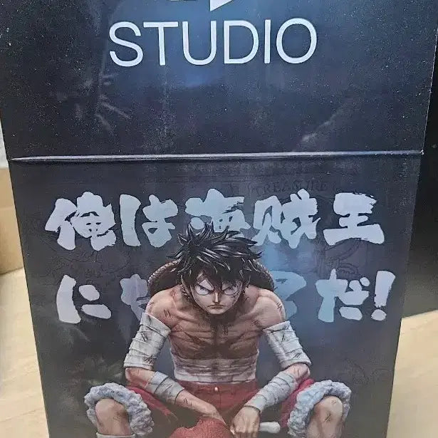 [BUNJANG] BT Studio Luffy Seated Pose Resin Statue / BT studio 원피스 루피 좌상 레진