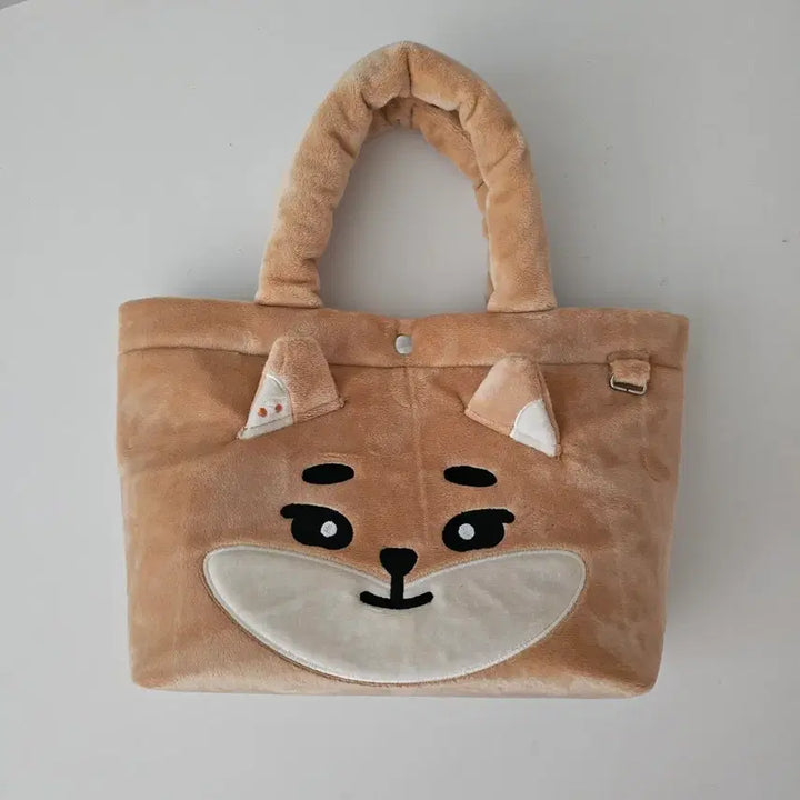 [BUNJANG] DAY6 Denimals Mini Bag / DAY6 데이식스 요코하마 데니멀즈 미니백 케