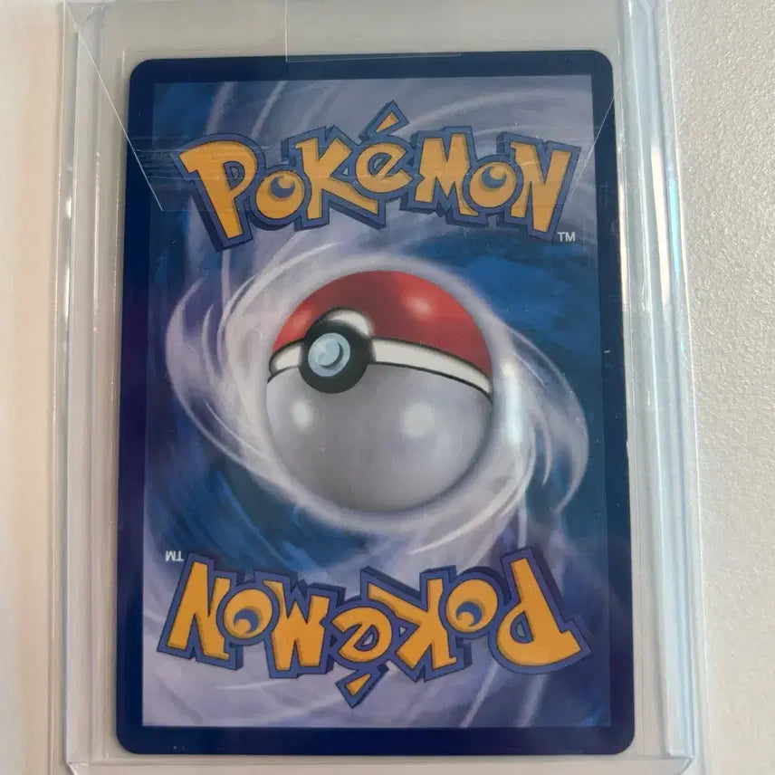 [BUNJANG] Pokemon Card Iron Valiant ex RR Bundle Set / 포켓몬카드 무쇠무인ex rr 일괄