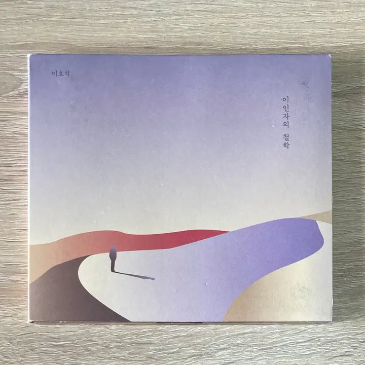 [BUNJANG] Lee Ho-seok 2nd Album &