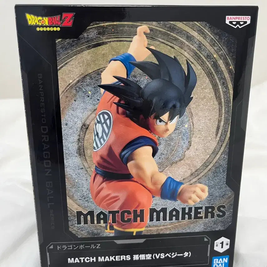 [BUNJANG] Dragon Ball Z Match Makers Son Goku Figure / 드래곤볼 Z 매치메이커 손오공 피규어