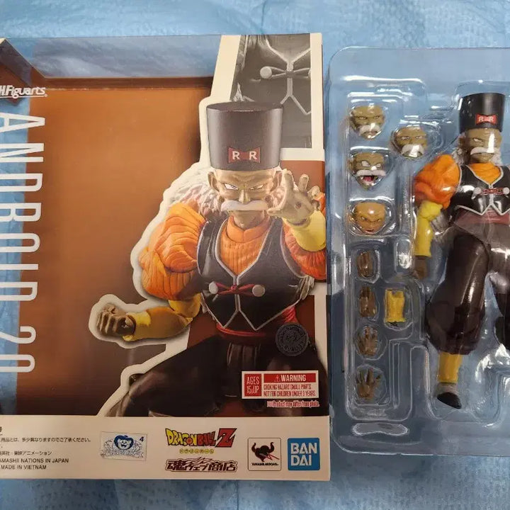 [BUNJANG] Bandai Tamashii Nations SHFiguarts Android 20 Figure / shf 인조인간 20호