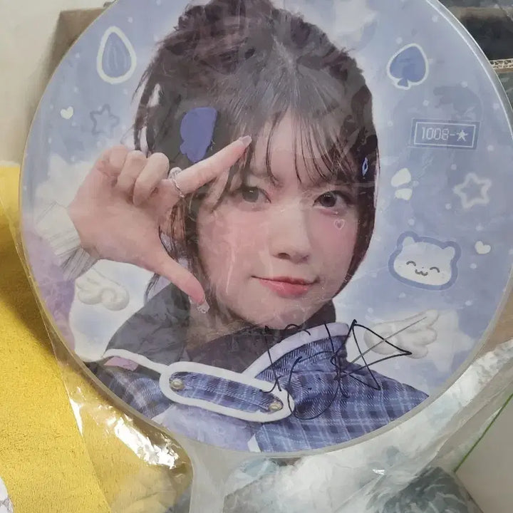 [BUNJANG] ILLIT Moka Signed Concert Item / 아일릿 모카 콘서트 친필싸인