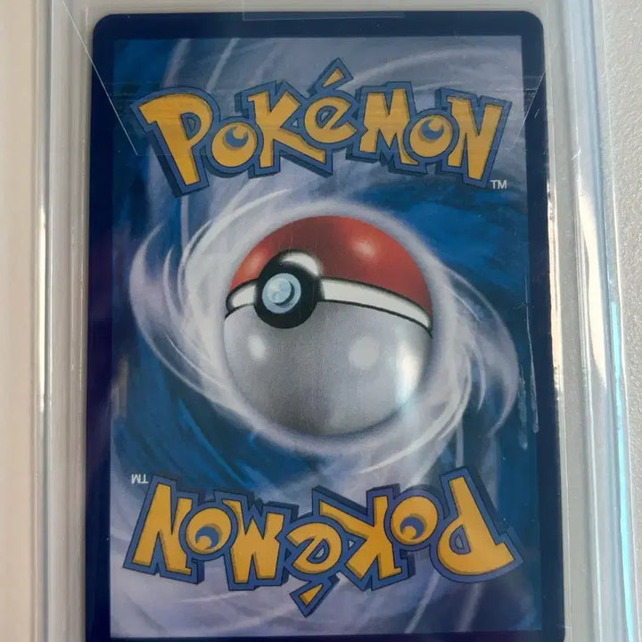 [BUNJANG] Pokemon Card Arceus V 083/100 RR / 포켓몬 카드 아르세우스 V 083/100 R