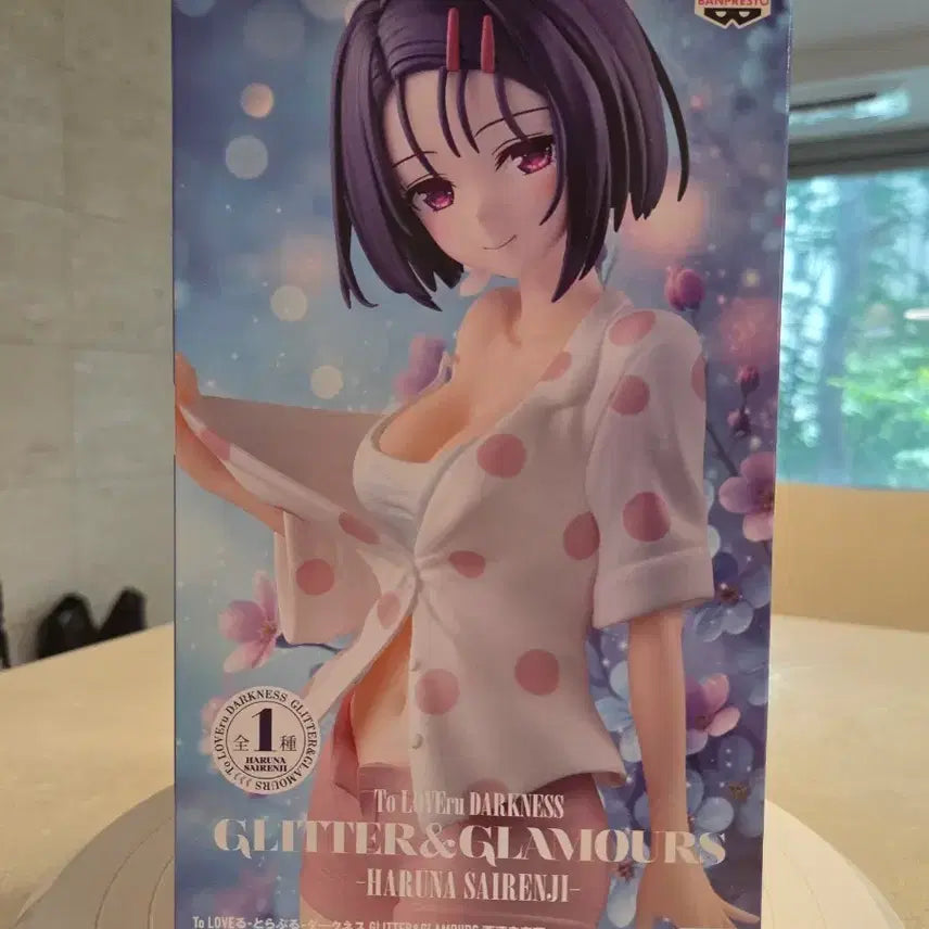 [BUNJANG] Bandai Namco Glitter &amp; Glamours Harina Figure / 반다이남코 글리터 앤 글래머러스 하리나 피규어