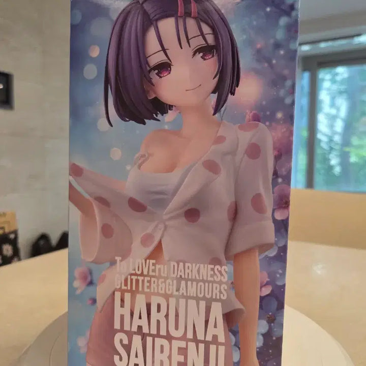 [BUNJANG] Bandai Namco Glitter &amp; Glamours Harina Figure / 반다이남코 글리터 앤 글래머러스 하리나 피규어