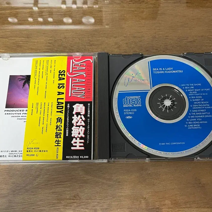 [BUNJANG] Toshiki Kadomatsu Sea is a Lady First Press CD / 카도마츠 토시키(Toshiki Kadomatsu) - Sea is a lady 초판 CD