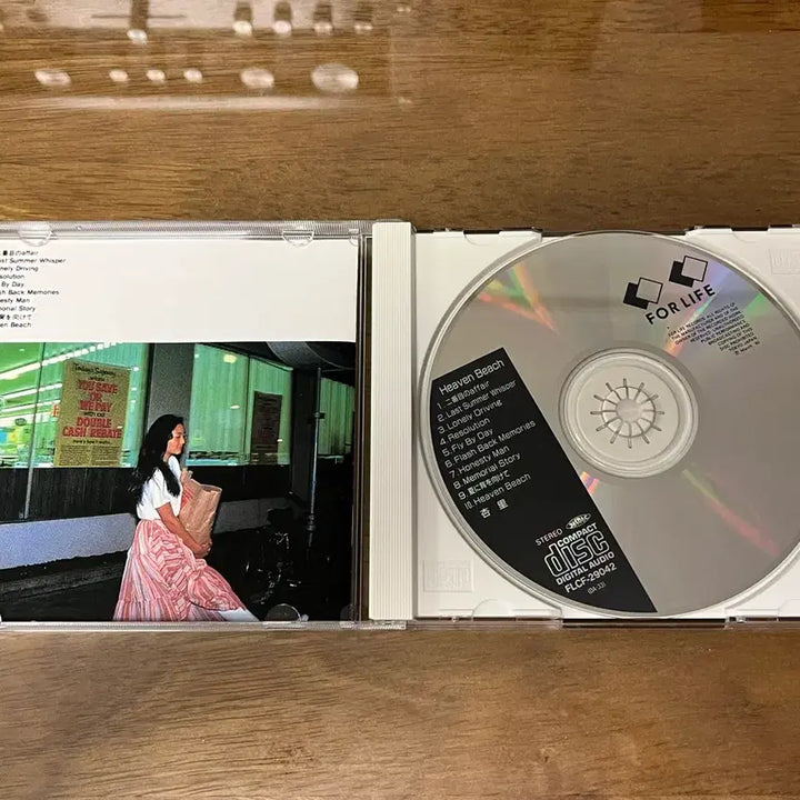[BUNJANG] Anri Heaven Beach CD / 안리(Anri) - Heaven Beach CD