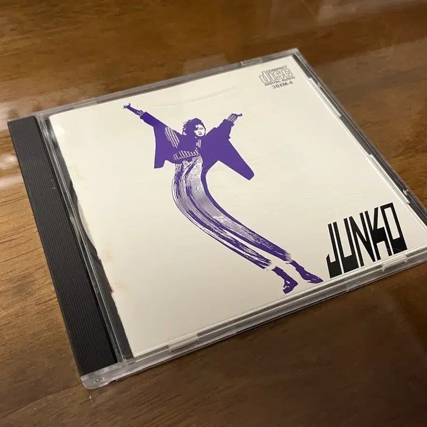 [BUNJANG] Junko Yagami Communication First Press CD / 야가미 준코(Junko Yagami) - Communication 초판 CD