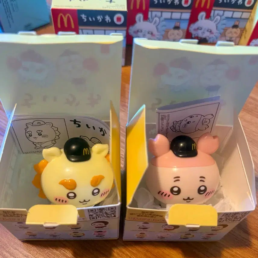 [BUNJANG] McDonald&