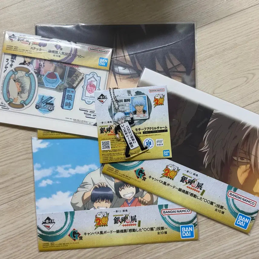 [BUNJANG] Gintama 20th Anniversary Lottery Sub-Lot A Bundle Set / 은혼 20주년 쿠지 하위상 일괄