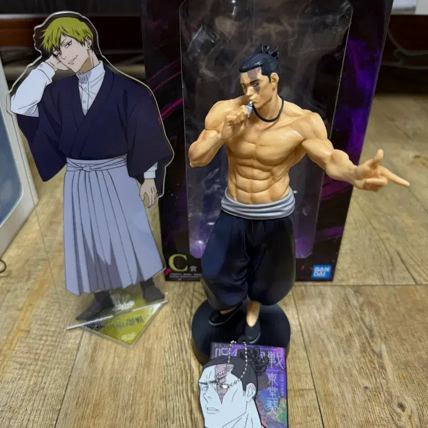 [BUNJANG] Jujutsu Kaisen Aoi Todo Figure (Prize C) / (개봉전시) 주술회전 토도 아오이 쿠지 c상 피규어