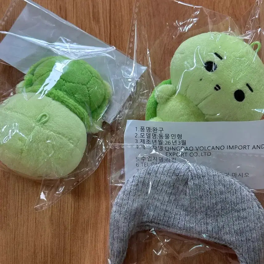 [BUNJANG] KORTIZ Joohoon Dubbyk A B Bundle Set / 코르티스 주훈 듀북이 A B 모자 일괄양도