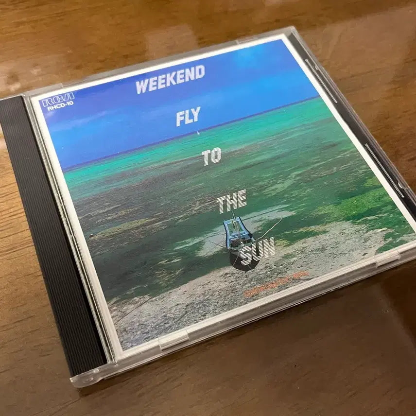 [BUNJANG] Toshiki Kadomatsu Weekend Fly to the Sun First Press CD / 카도마츠 토시키(Toshiki Kadomatsu) - Weekend Fly to the Sun 초판 CD