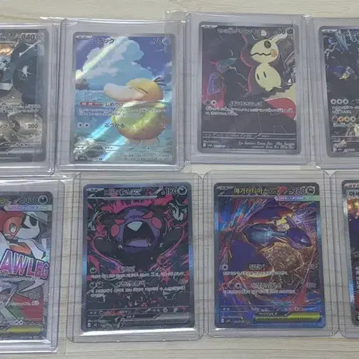 [BUNJANG] Pokemon Card Bundle Set (Including Magikarp) / 포켓몬 카드 잉어킹포함 일괄