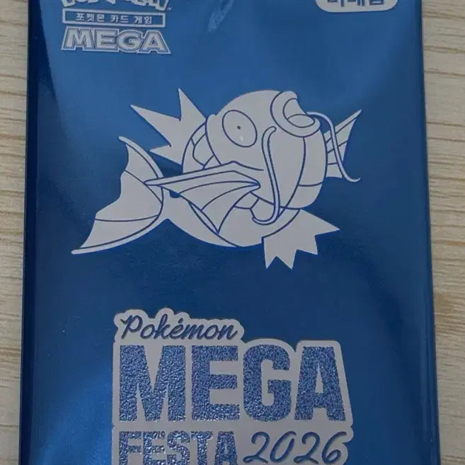 [BUNJANG] Pokemon Card Bundle Set (Including Magikarp) / 포켓몬 카드 잉어킹포함 일괄