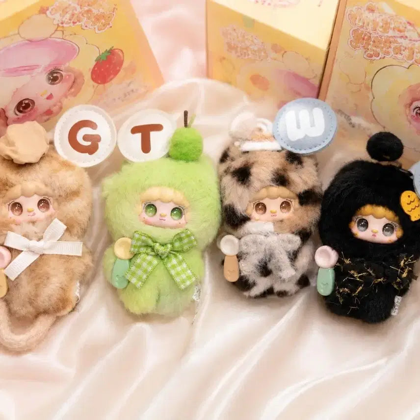 [BUNJANG] Yuki Alphabet Keychain Dolls Bundle Set / 유키알파벳