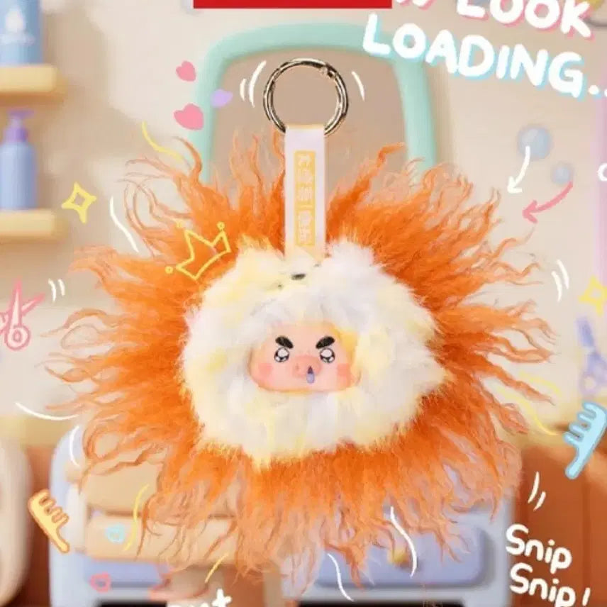 [BUNJANG] Babyssee Hair Salon Dashique Plush Keyring / 베이비쓰리 헤어살롱 대시크