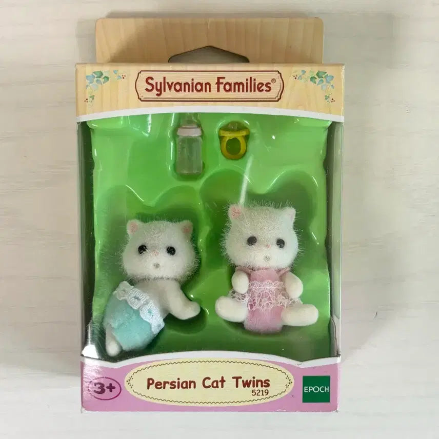 [BUNJANG] Sylvanian Families Persian Twins / 실바니안 페르시안 쌍둥이