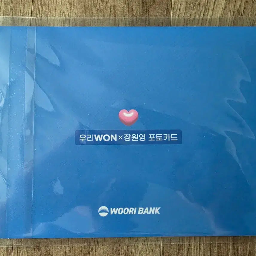 [BUNJANG] Jang Wonyoung Woori Bank Photocard / 우리은행 장원영 포토카드