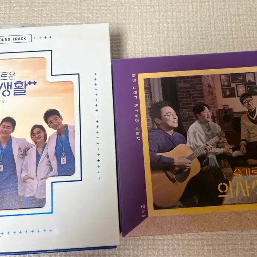 [BUNJANG] Hospital Playlist Merchandise Set / 슬기로운 의사생활 굿즈 1,2/조정석 유연석 전미도 양석형