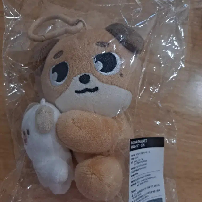 [BUNJANG] DAY6 Denimals Magnet Plush Set Dowoon Unsealed / 데이식스 데니멀즈 마그넷 플러시 세트 돈 나안아 도운 미개봉