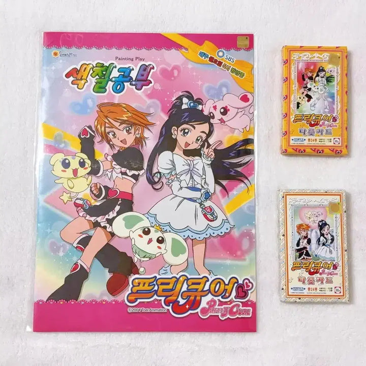 [BUNJANG] Pretty Cure Season 1 Coloring Book &amp; Tarot Cards Bundle Set / 프리큐어 1기 세트 칼라 색칠공부 타로카드 일괄 고전문구 두사람은 프리큐어 빛의전사