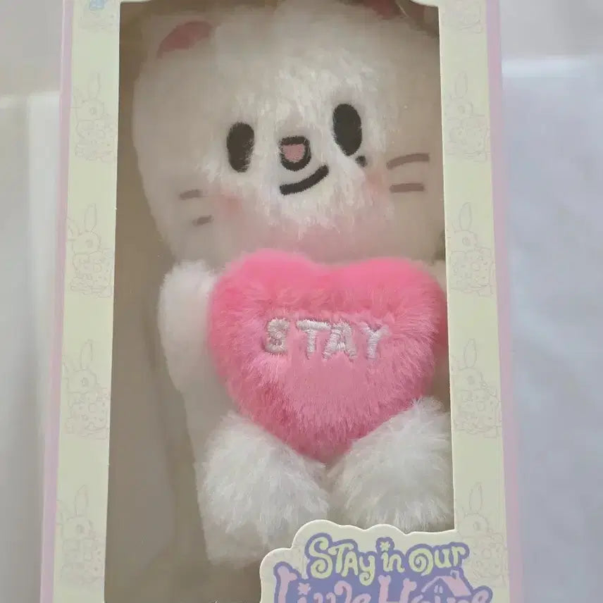 [BUNJANG] Stray Kids Voiced Doll Keychain Jiniret / 스트레이키즈 보이스 인형 키링 - 지니렛