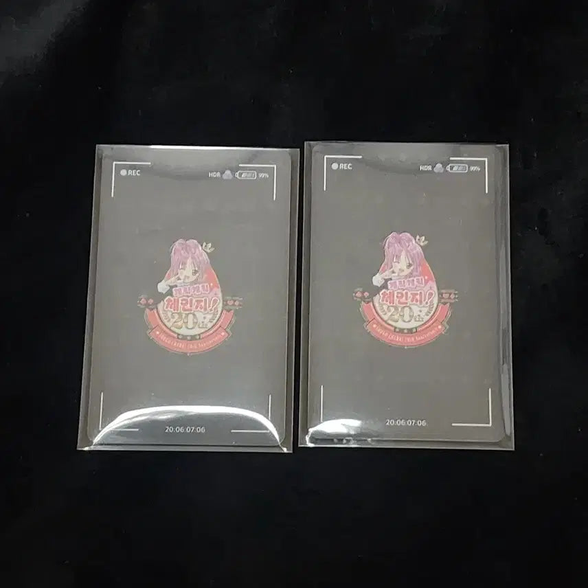 [BUNJANG] Shugo Chara! Photocard - Rulu / 캐릭캐릭체인지. 캐캐체 굿즈 판매.포가이브 포토카드.포카. 루루