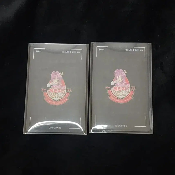 [BUNJANG] Shugo Chara! Photocard - Rulu / 캐릭캐릭체인지. 캐캐체 굿즈 판매.포가이브 포토카드.포카. 루루