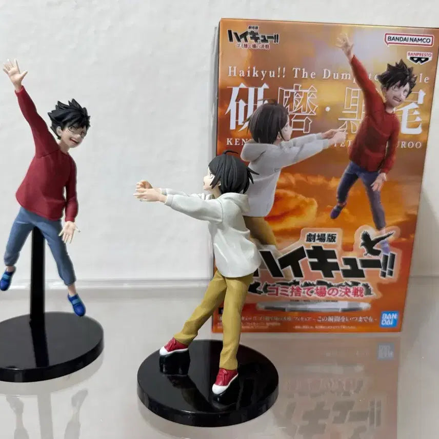 [BUNJANG] Haikyuu!! Theatrical Version Figure / 현물)하이큐 극장판 피규어