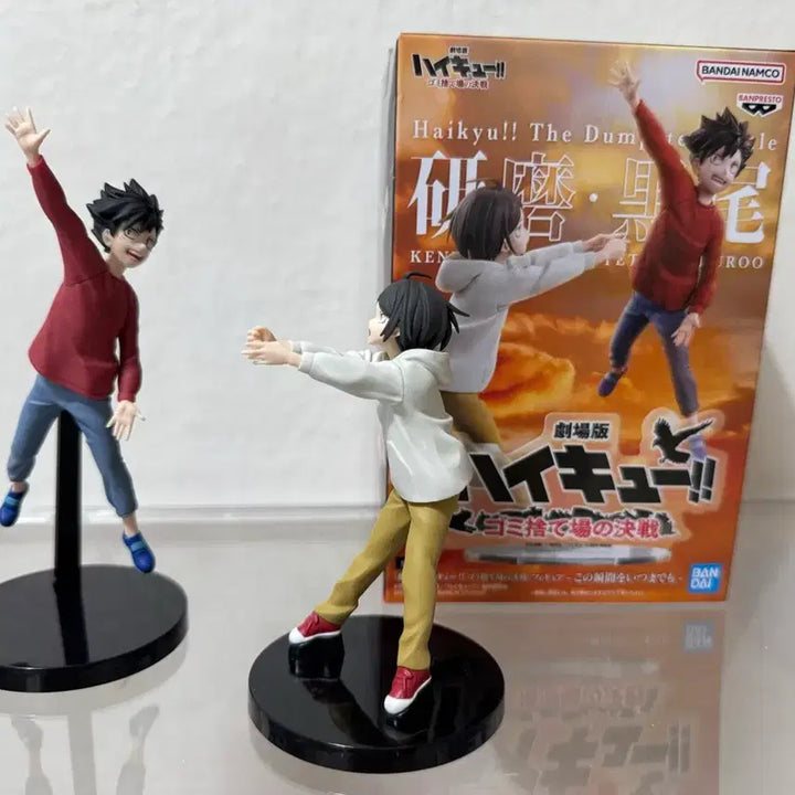 [BUNJANG] Haikyuu!! Theatrical Version Figure / 현물)하이큐 극장판 피규어